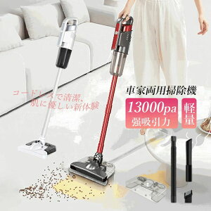 |@ TCN R[hX 13000Paz GA_XgLb`[ [d Ódbv TCN|@ ԗp TCNN[i[ XeBbN|@ p O~ Q XeBbNN[