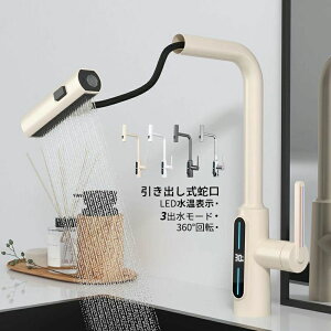 Lb`֌   z[Xo ֌ V[ ֌ VOo[ 䏊  LED fW^\x 3o[h Lb` 360x] Jꐅ ߐ 