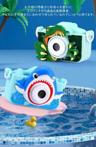  TvCYʐ^ lC j̎q ̎q fW^J gCJ  qJ qpJ LbYJ