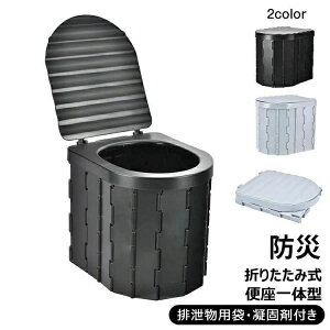 gуgC ܏ݎ y a Lv |[^u ЊQp p h ԍڗp AEghAp h ܂肽ݎ