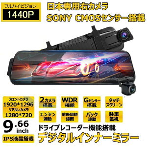 170 ԊĎ GZT[ mCY΍ 10.0C` 1296P Enh 2J O ZT[ { ~[^