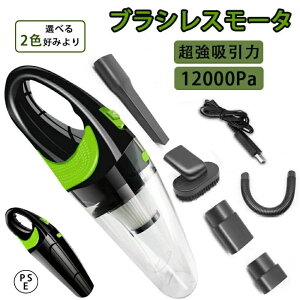 usb[d |@ ԓ 12000pa [d z  y ԗp|@ nfBN[i[ nfBN[i[ R[hX