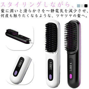 3iK uV USB J[AC Xg[gAC ^ ÓdCh~ s wAuV J[AC