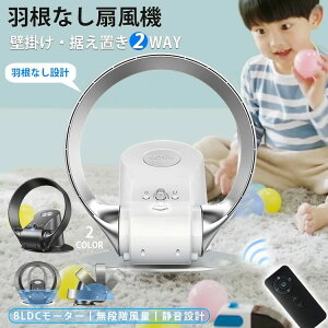 ��� �����u�� �Ǌ|�� ���ʒ��� ��C�z�� ���� �ߖ� �q�� �Ԃ���� �� �ی^ ���r���O