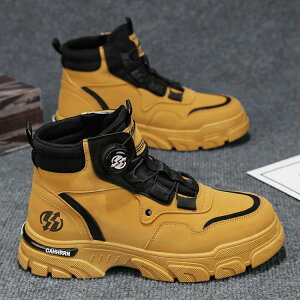 nCJbg oCNu[c C_[V[Y  Y