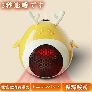 g C g[ 3bg  ~J É Vv ƒg[ dCq[^[ Z~bNt@q[^[ ȃXy[X X