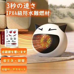 g  ߓd ȃGl É g[ É Vv ƒg[ dCq[^[ ȃXy[X X g[ t@q[^[