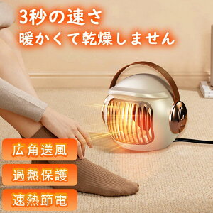 C  ߓd ȃGl É g[ É Vv ƒg[ dCq[^[ Z~bNt@q[^[ ȃXy[X X