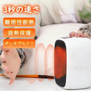 C  ߓd ȃGl É g[ É Vv ƒg[ dCq[^[ Z~bNt@q[^[ ȃXy[X X