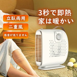 x g[ 2bg  ~J ȃXy[X  g[ ʒ ^[t@ HȂ ߓd ȃGl É g[