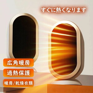 ƒg[ x 2bg  ~J g[ É Vv ƒg[ dCq[^[ Z~bNt@q[^[