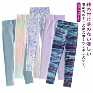 �L�b�Y �q�� ���K�p���c ���M�p�� �X�|�[�c�X�p�b�c ���M���X �t�B�b�g�l�X ���K�E�F�A ���̎q