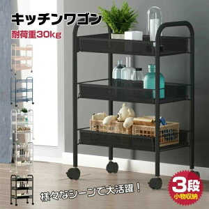 S̑ω׏d30kg gȒP [ t bV X`[ LX^[t [bN 3i