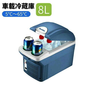 ~j≷ N[[{bNX DC12V 5`65 ۉۗ l炵 ^ ① 8L ^ |[^u①