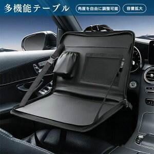 X}zX^h hNz_[ ԓe[u wbhXg ܂肽 㕔 e[u 