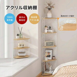 EH[R[i[VFt I [{bNX pu AN k 5i 4i 3i [ VFt R[i[bN