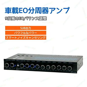 o  ^Av RpNg ԍڃAv 12V I[fBIAv J[v[[ `[i[