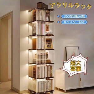 [ KXP[X ㉺XCh tBMARNVI [^Cv ^ AN 4w |