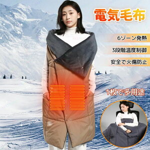 3Ki 134cm×110cm uPbg USB dCЂ| g dCuPbgzbguPbg dCѕz