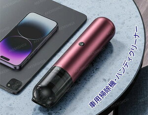 eʃobe[ ptz 2iKz͒ |@  nfBN[i[ }[d R[hXN[i[