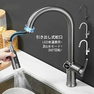 LED ֌ 䏊 VOo[ ֌ V[    z[Xo