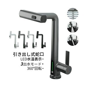 Lb` 3o[h 䏊 VOo[ ֌ z[Xo V[ ֌  