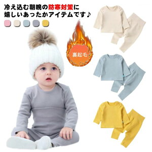  H~  n  nCEGXg  Ci[ ̎q ZbgAbv N ㉺Zbg q t pW} h q j̎q 