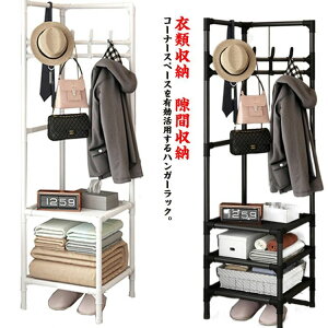 nK[bN Ԏ[   It ȃXy[X [ {bNX[ e q R[i[nK[ ߗގ[  R[g| m| X R[i[ R[gnK[ ߗރnK[ 