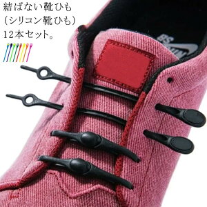 lp ^b` fB[X Y  AEghA X|[c Xj[J[ Xj[J[ Xgb` E LтCR CЂ Ђ ^C qp Lk 12{Zbg g₷ CR 