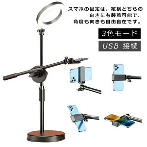 BeƖp  Be X}z 茳Be ^ォBe 3F[h Lk X}zX^h LEDOCg