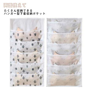 ǔ^h~ [ \bNX C u V[c Ǌ|[ nK[ ݂艺[ EH[|Pbg d؂ [