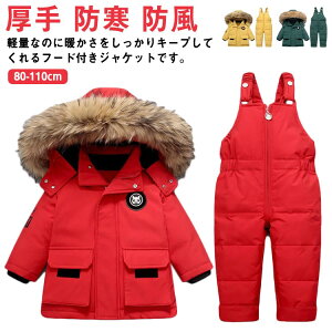 _ER[g q h ̎q j̎q LbY V ㉺Zbg _Epc Tybg _EWPbg