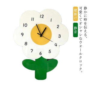 Ǌ| ǂv  Vv Â Abj É 20*30cm 킢  EH[NbN Ǌ|v