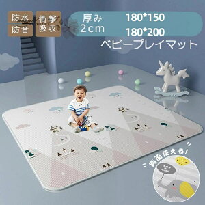 xr[}bg vC}bg 180×150cm/180×200cm  2cm 炩NbV}bg [}bg XPEf h h R g[Ή h