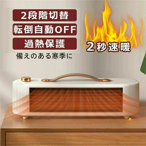 Z~bNq[^[ ^ g ȃGl  q[^[  ItBX 2bgU  g[ CI   ^C}[ R U dCt@q[^[ S 2025 [