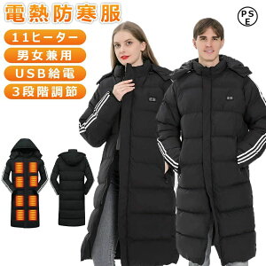 dMWPbg dMEFA  fB[X q[^[WPbg St oCN 11ӏM USBd ƈ ƒ x`R[g dM Y g O 􂦂 dMx`R[g