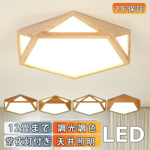 y2Nۏ&VR؁zV[OCg  LED k F Rt q 6 8 10 12 14 4 3QrO Ɩ  k Jt Vv CeA Ԑڏ