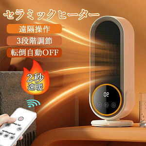 1Nԕۏ؁Z~bNq[^[ dCq[^[ ^ ȃGl ^C}[t  lZT[ U É gp g X c^ RpNg g[ ]|It ~j dCXg