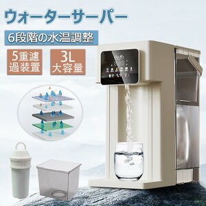 EH[^[T[o[    򐅌^ { ^ ybg{g 򐅋@\ } ^ dC|bg J[gbW ̌^  RpNg {g bNt T[o[ 