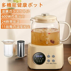 1Nԕۏ؁dCPg KXPg xߕti±1j }{ eB[|bg Pg |bg dC|bg \ 1.2L  ۉ@\t 󕰂h~@\ 玩ŃIt ϔMKX