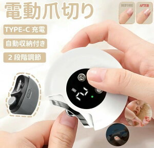 dܐ؂ ܐ؂ dߍ ̒ ܖ ߂ ܂₷ LEDCgt ᑛ   ܃PA USB[d CX 2iKXs[h ܌ ܗp Ԃ p  