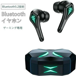 Bluetooth Cz Q[Cz Q[~Op eX|[c CX Cz Type-C}[d HIFI u[gD[XCz E^ ʒ\ }CN^ mCYL