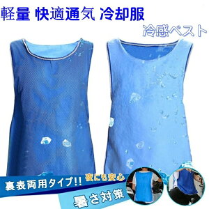 �y�� ���K�ʋC ��p�� ��p�x�X�g �M���Ǒ΍� ������ ������p ���� �M���� �ҏ��΍� �����Y ���f�B�[�X �ėp ��p �N�[�� �⊴�x�X�g �_�炩�� �H������ �_��� �X�|�[�c�W��