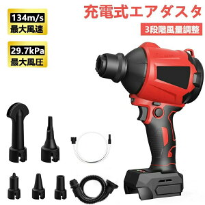 [dGA_X^ [d GA[|v d GA_X^[ 13 7ނ̃mYt CC u[ @\ o@ 3iKʒ LEDCgt ^ H̐΂ zck 