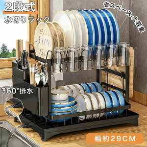 ؂胉bN [vE VN H ؂JS R VN ȃXy[X e Ch   XeX ؂肩 e ubN zCg  Lb`pi 䏊[