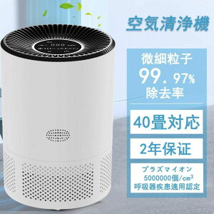 C@ ԕ  C40 ^ y ߓd Oi ȒP É ybg C@ ԕ΍ObY ECX΍  ^oR {C ECX NX}X v[