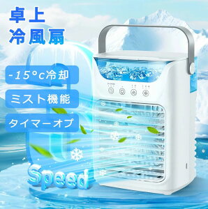 ╗@ ╗ ^ N[[ ╗@  uԗp USB-C[d 3iK ȃGl ~jN[[ |[^uGAR ⊴  ׂ~Xg @\ X  700MLe LED