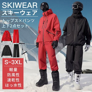 XL[EFA fB[X Xm[EFA Y ㉺Zbg y h h EFA Xm[{[hEFA fB[X Xm{EFA Xm[EFA Xm[{[h Y fB[X XL[EFA