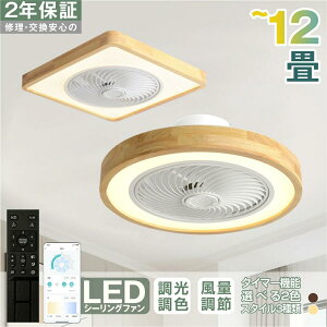 V[Ot@Cg LED T[L[^[ V[OCg 8 12 F ʒ Cz Ɩ V ȃGl Q  m a | ^ @ ȃGl  F DC[^