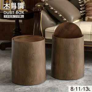 �ؖڒ� �S�~�� ������� ���� �_�X�g�{�b�N�X ���ݔ� �ӂ��t�� �L�b�`�� ���r���O �k�� �V���v�� ��e�� �t�^�t�� �W�t�� �R���p�N�g �����Ȃ� �i�`������ �ؖ� �u���E�� ���݂΂� ���[ �Q�� 